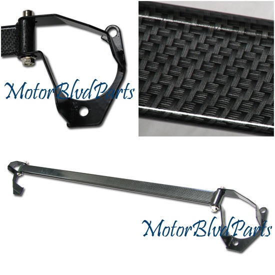 2005 Honda civic strut bar #3