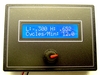 Land Rover Performance Parts Chips ECU